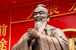 Confucius 1124611 640